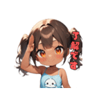 ハッピーオーラ全開！元気っ子スタンプ！（個別スタンプ：8）