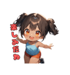 ハッピーオーラ全開！元気っ子スタンプ！（個別スタンプ：9）