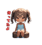 ハッピーオーラ全開！元気っ子スタンプ！（個別スタンプ：15）