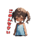 ハッピーオーラ全開！元気っ子スタンプ！（個別スタンプ：26）