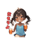 ハッピーオーラ全開！元気っ子スタンプ！（個別スタンプ：29）
