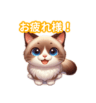 とにかくかわいい トンキニーズ（個別スタンプ：1）