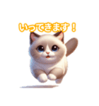 とにかくかわいい トンキニーズ（個別スタンプ：7）