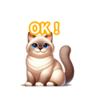 とにかくかわいい トンキニーズ（個別スタンプ：11）