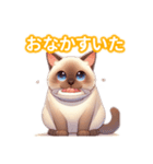 とにかくかわいい トンキニーズ（個別スタンプ：18）