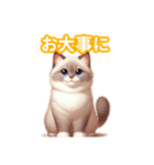 とにかくかわいい トンキニーズ（個別スタンプ：24）