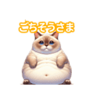 とにかくかわいい トンキニーズ（個別スタンプ：35）