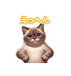 とにかくかわいい トンキニーズ（個別スタンプ：39）