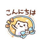 毎日使える！ゆるいカエルたち（個別スタンプ：5）