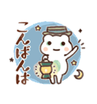 毎日使える！ゆるいカエルたち（個別スタンプ：6）