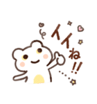 毎日使える！ゆるいカエルたち（個別スタンプ：13）