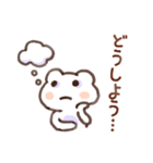 毎日使える！ゆるいカエルたち（個別スタンプ：16）