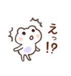 毎日使える！ゆるいカエルたち（個別スタンプ：19）