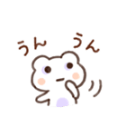 毎日使える！ゆるいカエルたち（個別スタンプ：20）