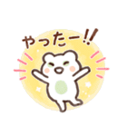 毎日使える！ゆるいカエルたち（個別スタンプ：21）