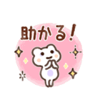 毎日使える！ゆるいカエルたち（個別スタンプ：25）