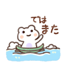 毎日使える！ゆるいカエルたち（個別スタンプ：28）