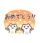 毎日使える！ゆるいカエルたち（個別スタンプ：32）