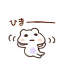毎日使える！ゆるいカエルたち（個別スタンプ：35）