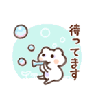 毎日使える！ゆるいカエルたち（個別スタンプ：38）