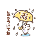 毎日使える！ゆるいカエルたち（個別スタンプ：39）
