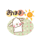 垂れ耳もちさま 白うさぎになっちゃった（個別スタンプ：1）