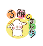 垂れ耳もちさま 白うさぎになっちゃった（個別スタンプ：2）