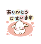 垂れ耳もちさま 白うさぎになっちゃった（個別スタンプ：5）