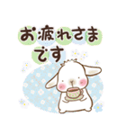 垂れ耳もちさま 白うさぎになっちゃった（個別スタンプ：6）