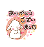 垂れ耳もちさま 白うさぎになっちゃった（個別スタンプ：9）