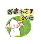 垂れ耳もちさま 白うさぎになっちゃった（個別スタンプ：10）