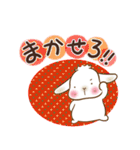 垂れ耳もちさま 白うさぎになっちゃった（個別スタンプ：14）