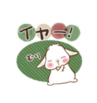 垂れ耳もちさま 白うさぎになっちゃった（個別スタンプ：15）