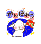 垂れ耳もちさま 白うさぎになっちゃった（個別スタンプ：17）