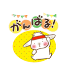 垂れ耳もちさま 白うさぎになっちゃった（個別スタンプ：18）