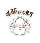 垂れ耳もちさま 白うさぎになっちゃった（個別スタンプ：19）
