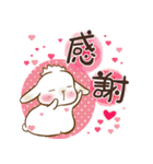 垂れ耳もちさま 白うさぎになっちゃった（個別スタンプ：20）