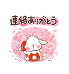垂れ耳もちさま 白うさぎになっちゃった（個別スタンプ：21）
