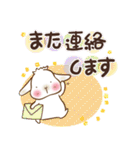 垂れ耳もちさま 白うさぎになっちゃった（個別スタンプ：22）