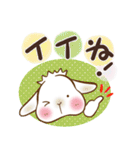垂れ耳もちさま 白うさぎになっちゃった（個別スタンプ：23）