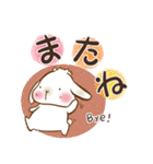 垂れ耳もちさま 白うさぎになっちゃった（個別スタンプ：24）