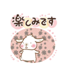 垂れ耳もちさま 白うさぎになっちゃった（個別スタンプ：27）