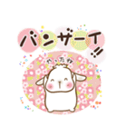 垂れ耳もちさま 白うさぎになっちゃった（個別スタンプ：29）