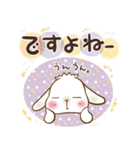 垂れ耳もちさま 白うさぎになっちゃった（個別スタンプ：30）