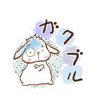 垂れ耳もちさま 白うさぎになっちゃった（個別スタンプ：36）