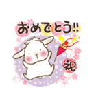垂れ耳もちさま 白うさぎになっちゃった（個別スタンプ：37）