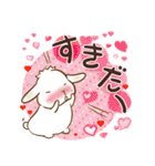 垂れ耳もちさま 白うさぎになっちゃった（個別スタンプ：40）