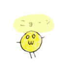 グリンピースのピース君（個別スタンプ：3）