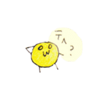 グリンピースのピース君（個別スタンプ：6）
