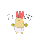 えびふらいひよこ3（個別スタンプ：1）